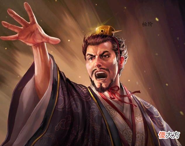 【爱历史】三国之群雄凋零公元221年，张飞、于禁、糜竺?、甄夫人同年去世