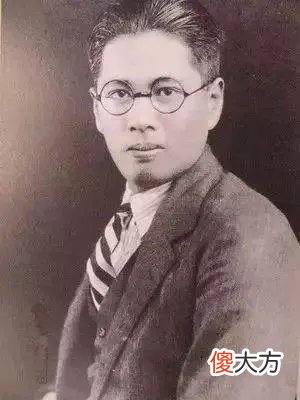 【爱历史】张乐怡有多美？被大13岁高官宋子文追求，张乐怡称他为“叔叔”
