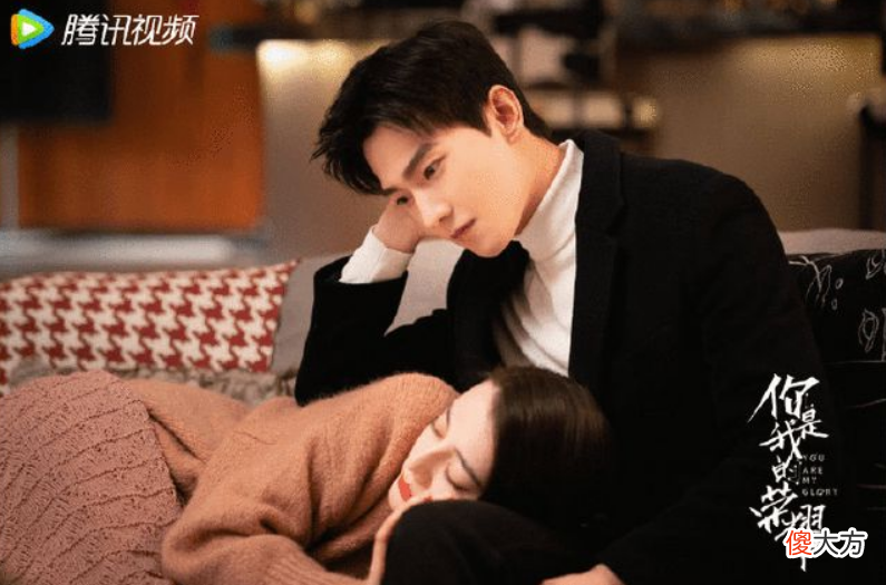 你是我的荣耀番外：荣耀夫妇喜获一对双胞胎，于途取的名字太逗了