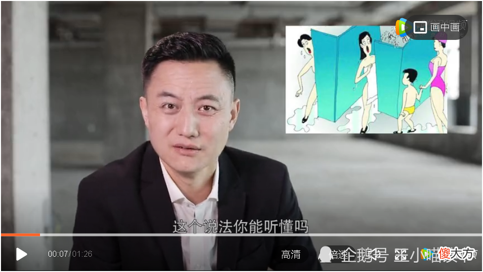 带男孩进女更衣室妈妈回应惹众怒：孩子小不懂事，你还不懂事吗？
