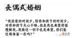 央视曝光：网红遛娃神器，看似带娃方便实则存在隐患，你还敢用吗