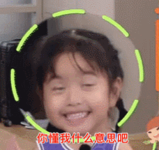 让女星脸红，让李诞怀疑人生，“低能妈妈”教出的孩子，笑翻众人