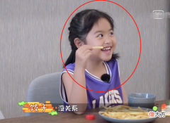 让女星脸红，让李诞怀疑人生，“低能妈妈”教出的孩子，笑翻众人