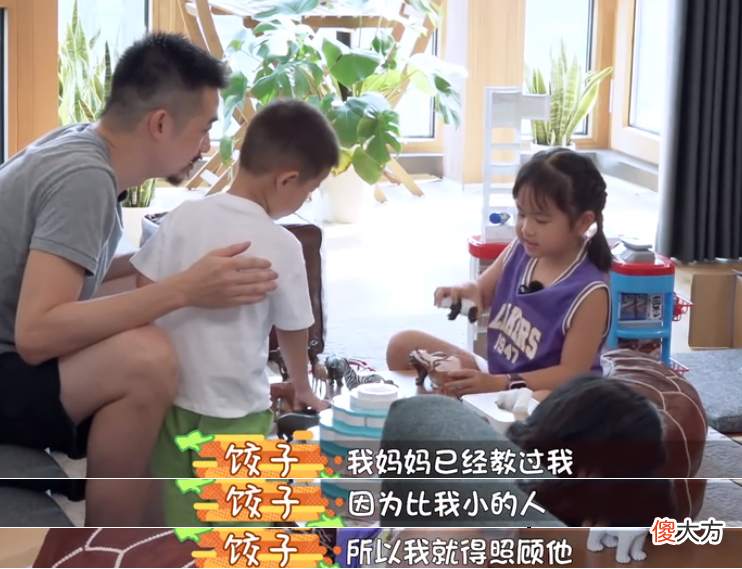 让女星脸红，让李诞怀疑人生，“低能妈妈”教出的孩子，笑翻众人