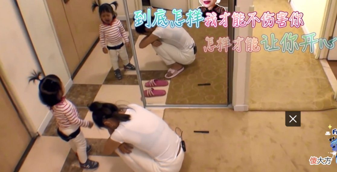 让女星脸红，让李诞怀疑人生，“低能妈妈”教出的孩子，笑翻众人