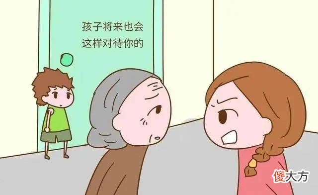 很多人老了活得可怜，养儿女有意义吗？