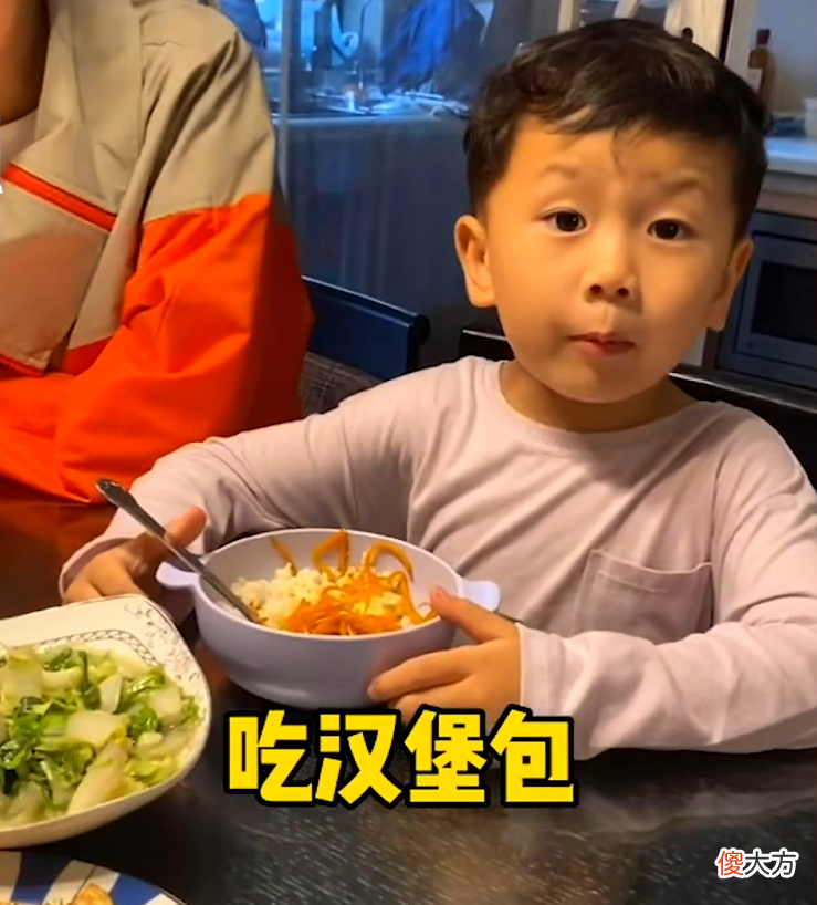 “换个妈”，萌娃说出心里最大愿望，奶爸听后：孩子，自求多福
