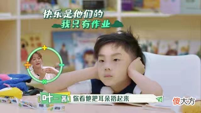 老实人就应该被欺负吗？是！莫宇，你越讨好混得越差