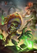 【游戏世界】第五人格：精美并非最高画质，这个BUG才是！皮肤的质感绝了