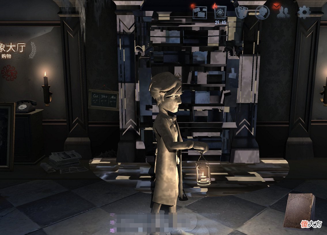 【游戏世界】第五人格：精美并非最高画质，这个BUG才是！皮肤的质感绝了