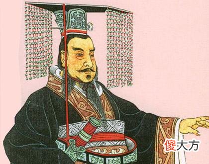 【历史故事】秦始皇为什么没有谥号和庙号？谥号和庙号又有什么不同？