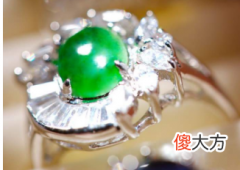 9月28日诞生石-绿宝石