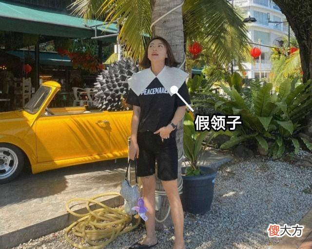 【就爱时尚】纯色小披肩怎么穿才能显高？