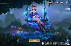 【游戏世界】高端局法师都是这4个，若有一个本命，你必上赛季王者