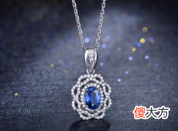 9月1日诞生石-蓝宝石