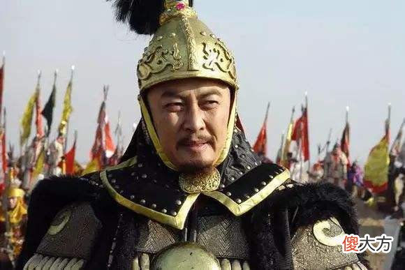 【爱历史】富甲天下却不出一钱劳军的蜀王张献忠