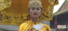 【历史故事】“文盲”天子匆匆上位，奏折难看怎么办