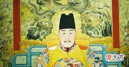 【历史故事】“文盲”天子匆匆上位，奏折难看怎么办