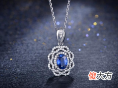 11月15日诞生石-蓝宝石