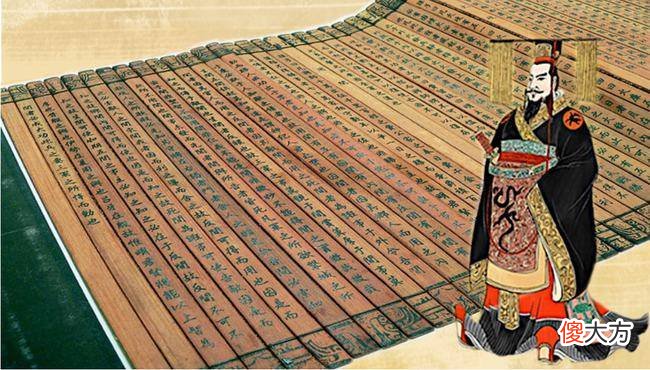 【爱历史】为何秦始皇活着的时候无人敢起义