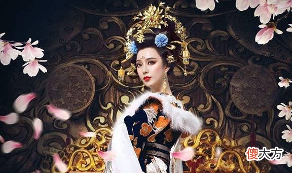 【历史故事】唐高宗长安洛阳这样频繁来回的目的是什么呢