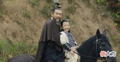 【爱历史】曹冲为何会死在这样的年纪