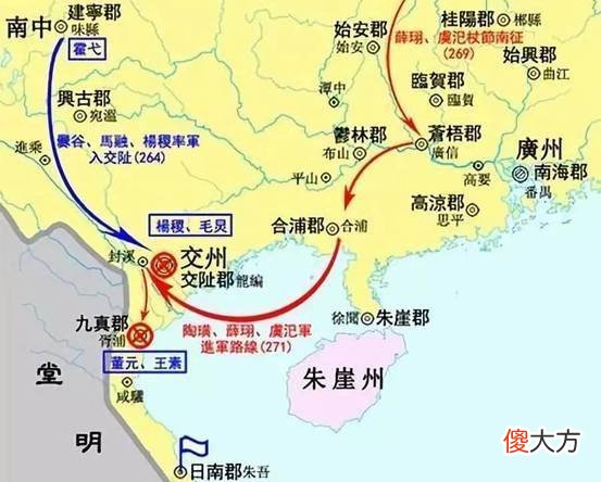 【历史故事】“越”是如何由泛称变为通称的