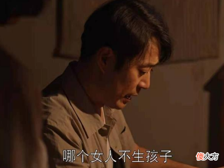 乔家的儿女：为什么说那些骂乔祖望是渣爹的人，才是最幸福的人