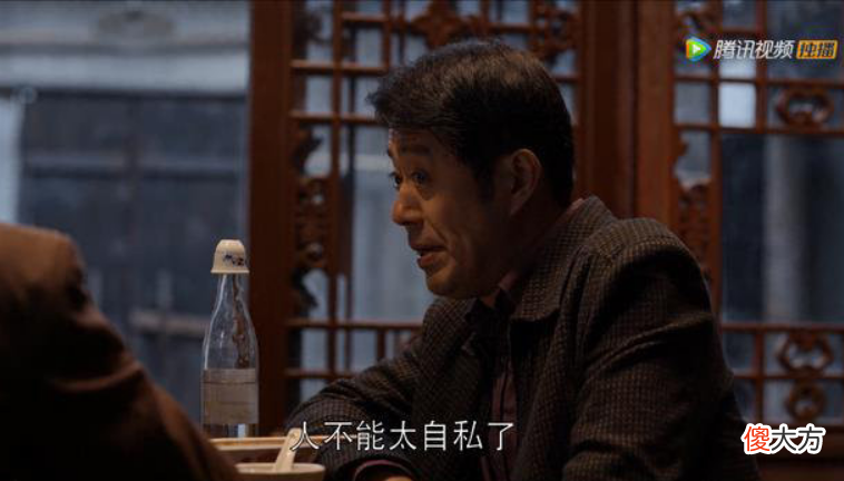 乔家的儿女：为什么说那些骂乔祖望是渣爹的人，才是最幸福的人