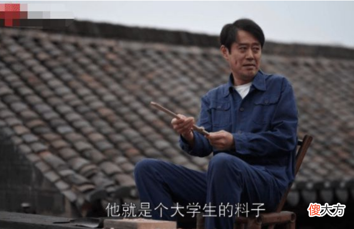 乔家的儿女：为什么说那些骂乔祖望是渣爹的人，才是最幸福的人