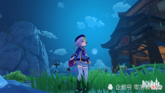 【游戏迷】原神：现阶段谁是五星之耻，七七第一，刻晴第二！