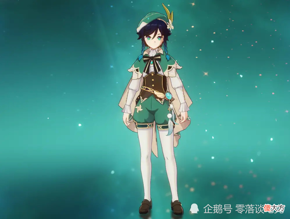 【游戏迷】原神：现阶段谁是五星之耻，七七第一，刻晴第二！