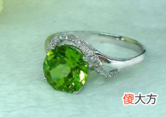 11月04日诞生石-绿宝石