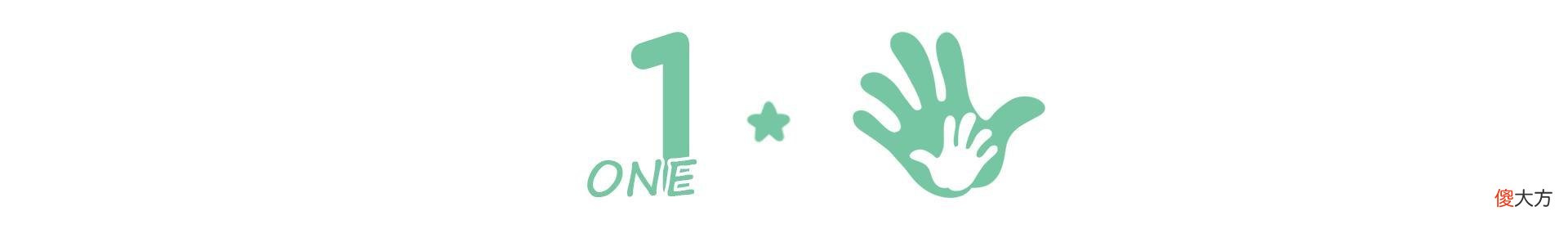 预产期前2个月，孕妈需牢记“4不”，替自己把好“最后一关”