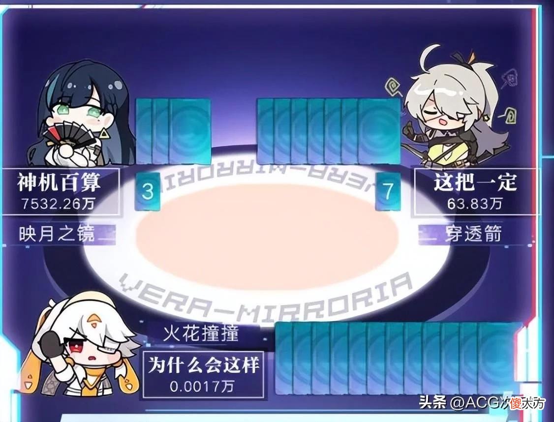 【游戏迷】幻塔2.2版本开放镜都新区，1特性引发玩家注意，在游戏里玩游戏？