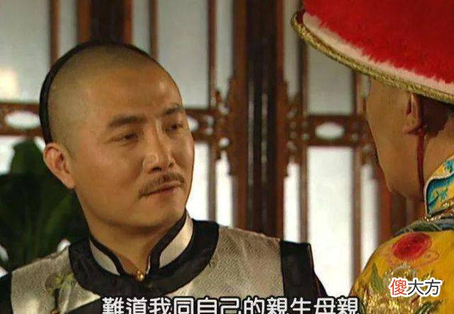 【历史故事】为什么雍正这么痛恨九阿哥胤禟呢
