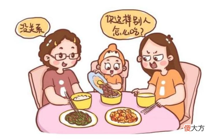 要想孩子能够成才，不用费尽心思，多“吃”这三样就好了
