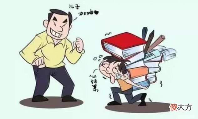 要想孩子能够成才，不用费尽心思，多“吃”这三样就好了