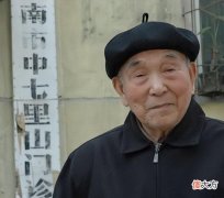 【爱历史】日本逃兵为了赎罪，隐居农村70年，开诊所治病救人，活了103岁