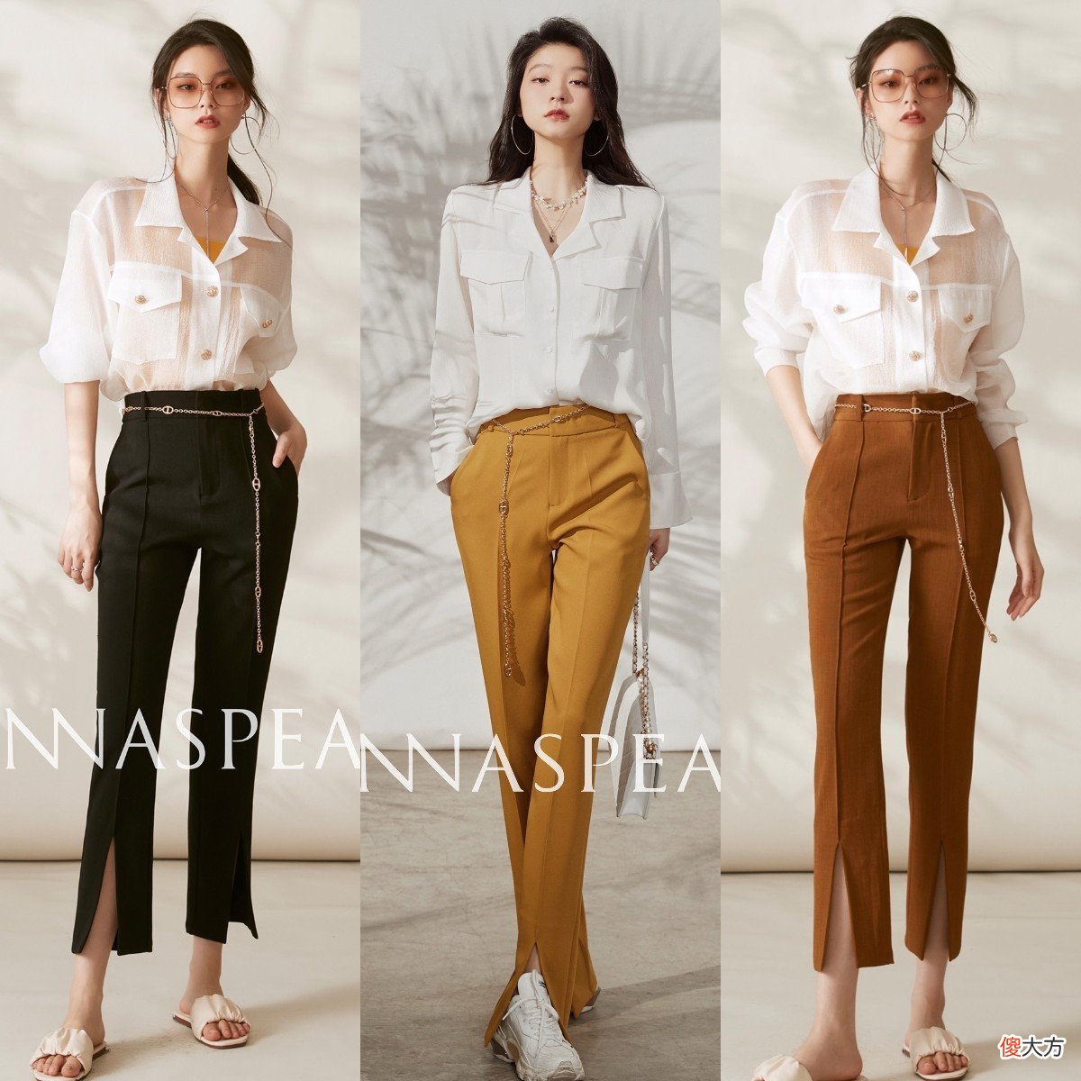 【时尚一点】会穿的女人衣柜中会有这4条裤子，时髦又显腿细，30岁＋也能穿