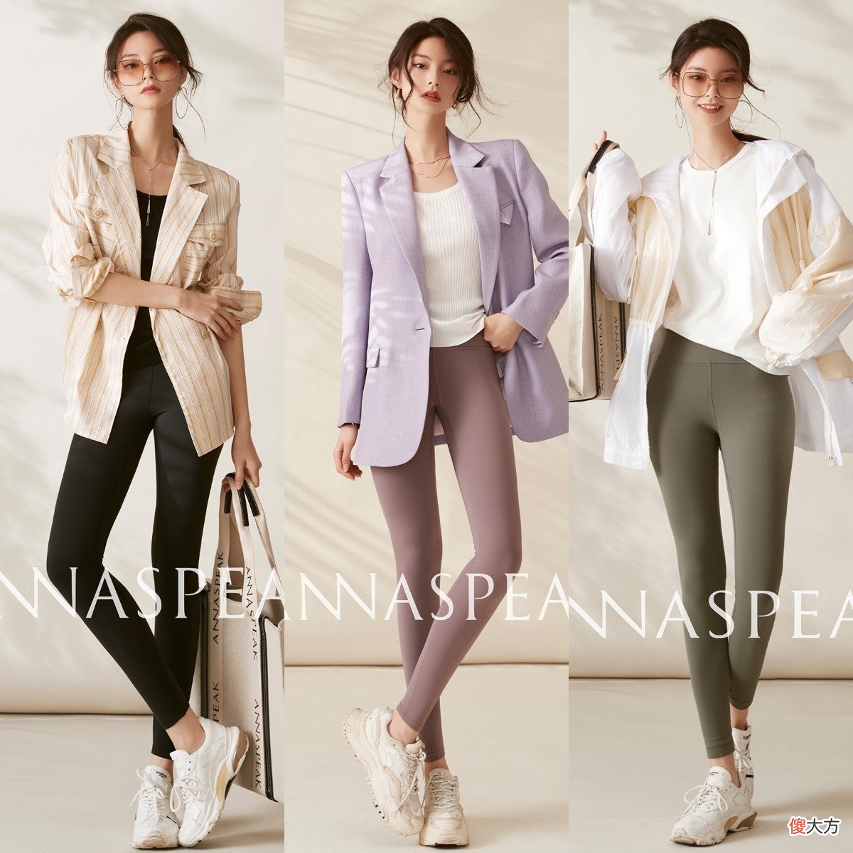 【时尚一点】会穿的女人衣柜中会有这4条裤子，时髦又显腿细，30岁＋也能穿