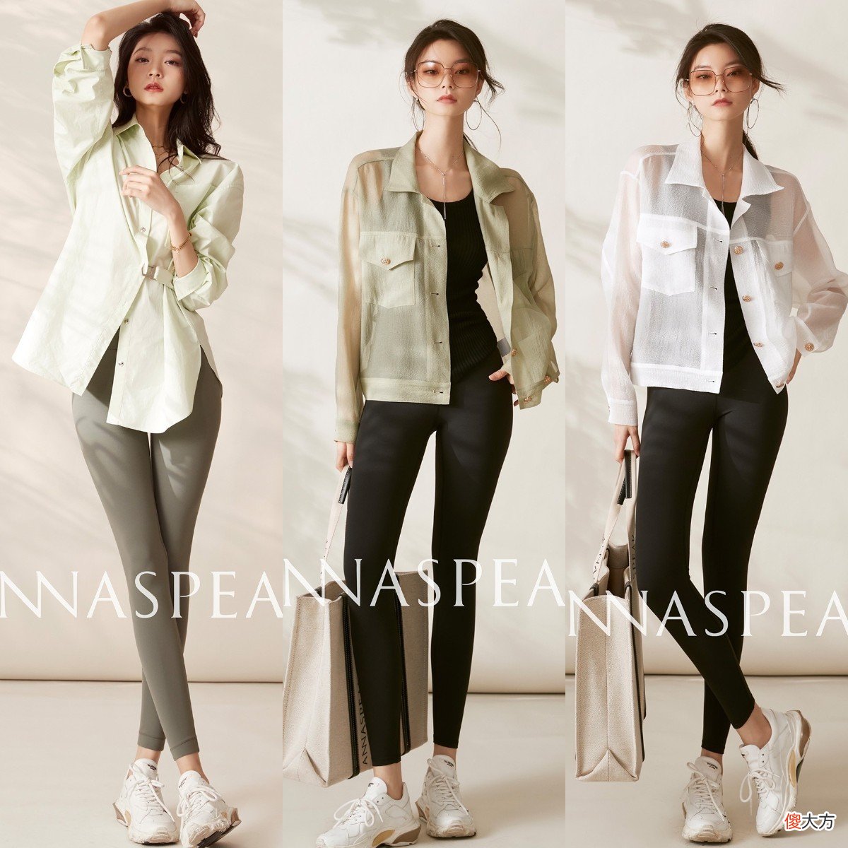 【时尚一点】会穿的女人衣柜中会有这4条裤子，时髦又显腿细，30岁＋也能穿