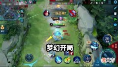 【游戏世界】韩信天花板到底什么实力？看完寂然的操作，我与国服只差一个手