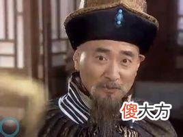 【爱历史】他也是被明朝残害的清太祖的至亲，但没出现在七大恨中。原因何在