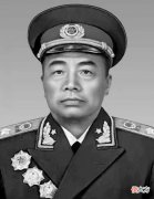 【爱历史】罕见彭德怀珍贵笔迹，7行写了一个多小时，书风也是与往日不同