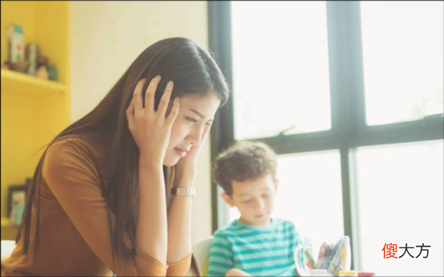 孩子上小学，经历数次亲子关系破裂以后，最终接受了他的平凡