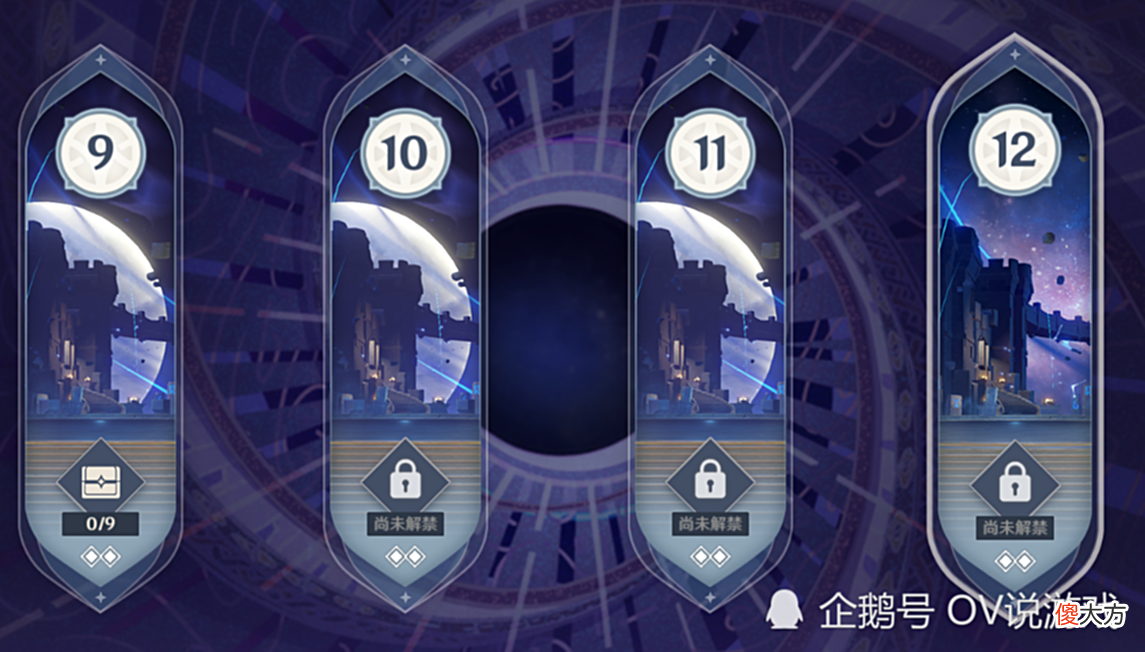 【游戏世界】原神：不打深渊＝游戏更好玩了？别做梦了，除非你做到“断网”！