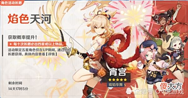 【游戏世界】原神：不打深渊＝游戏更好玩了？别做梦了，除非你做到“断网”！