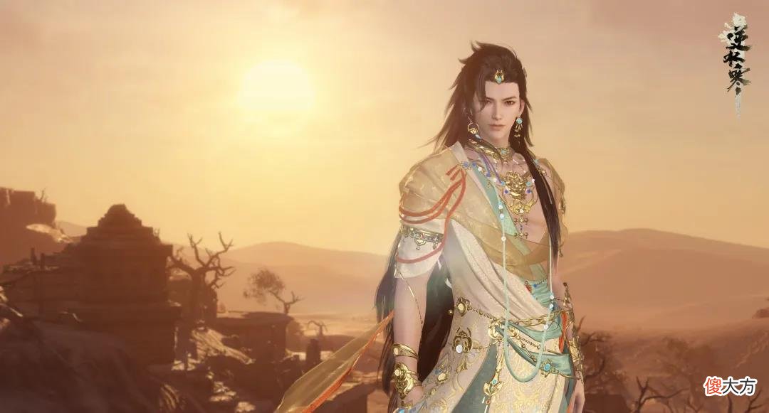 【游戏迷】逆水寒3周年庆版本即将上线，第九大职业“鸿音”飘逸登场