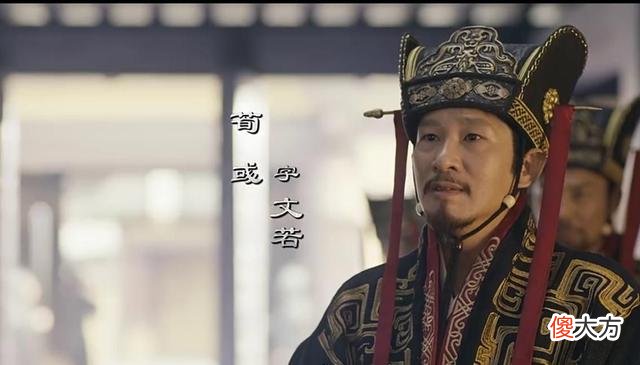 【爱历史】三国中最悲催的四大忠臣谋士,袁绍手下独占三人,第一到底意难平